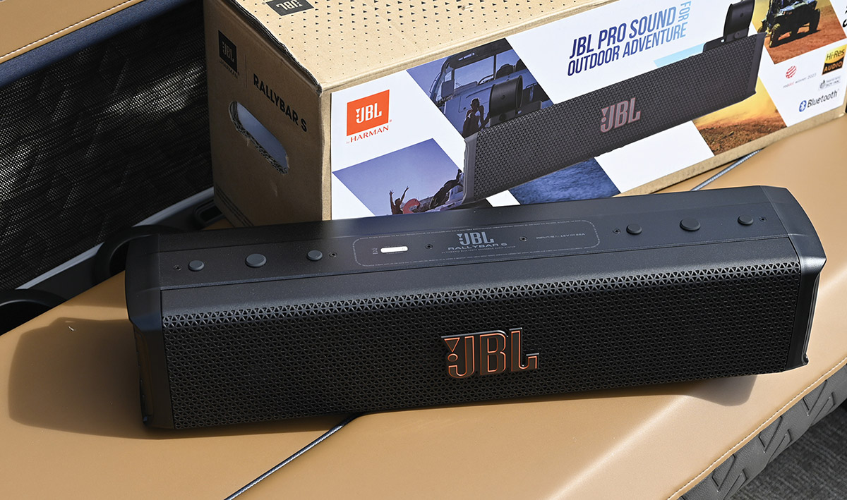 JBL speaker